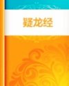 书名