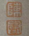 书名