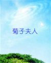 书名