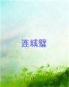 书名