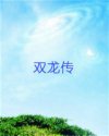 书名