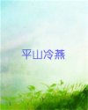 书名