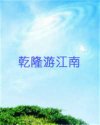 书名