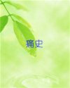 书名