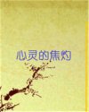 书名