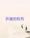 书名