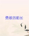 书名