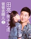 书名