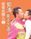 书名