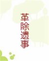 书名