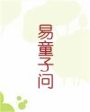 书名