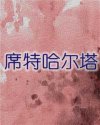 书名