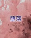 书名