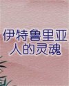 书名