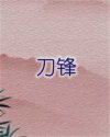 书名