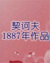书名