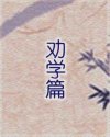 书名