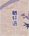 书名