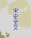 书名