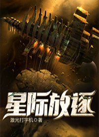 捆綁觸手   調(diào)教視頻網(wǎng)站