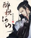 书名