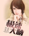 书名