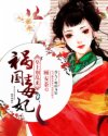 书名