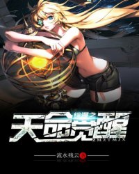 国产精品久久久久久久曹县翰林府