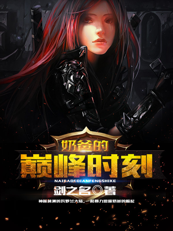 书名