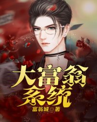 男人j桶进女人p无遮挡全过程