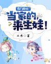 书名