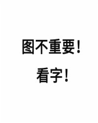 一梦丝路