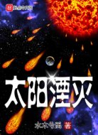 最强末日狂徒