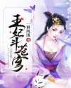 书名