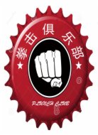 拳击俱乐部