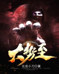 日韩乱码人妻无码中文字幕