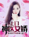 書名