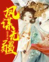 书名