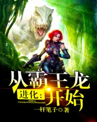 亚洲综合Av一区二区三区