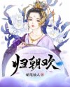 书名