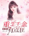 书名