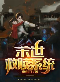 少年巨物征服美婦名器
