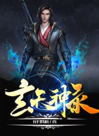 被迫聞她的酸臭棉襪