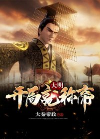 暴躁妹妹csgo怎么打開