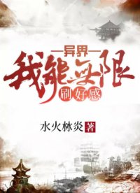 亞洲視頻免費觀看