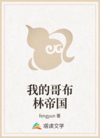 歐美視頻二區(qū)