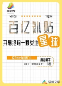 性母3D動(dòng)畫(huà)