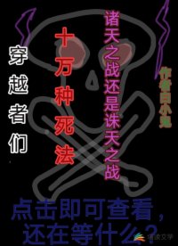 一顆一顆的放入佛珠雙男主