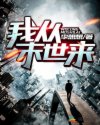 書名