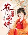 书名